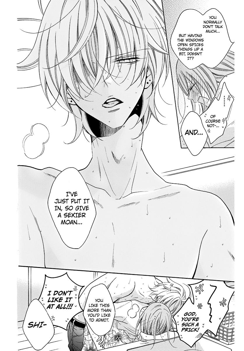 Cheeky Brat Chapter 108.6 - Page 8