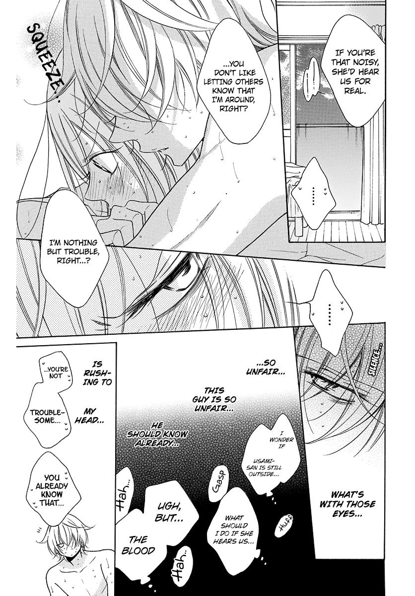 Cheeky Brat Chapter 108.6 - Page 9