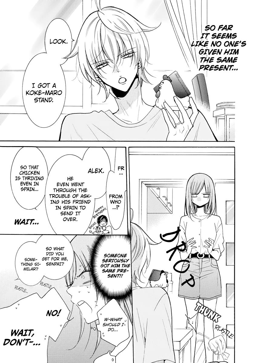 Cheeky Brat Chapter 108 - Page 3