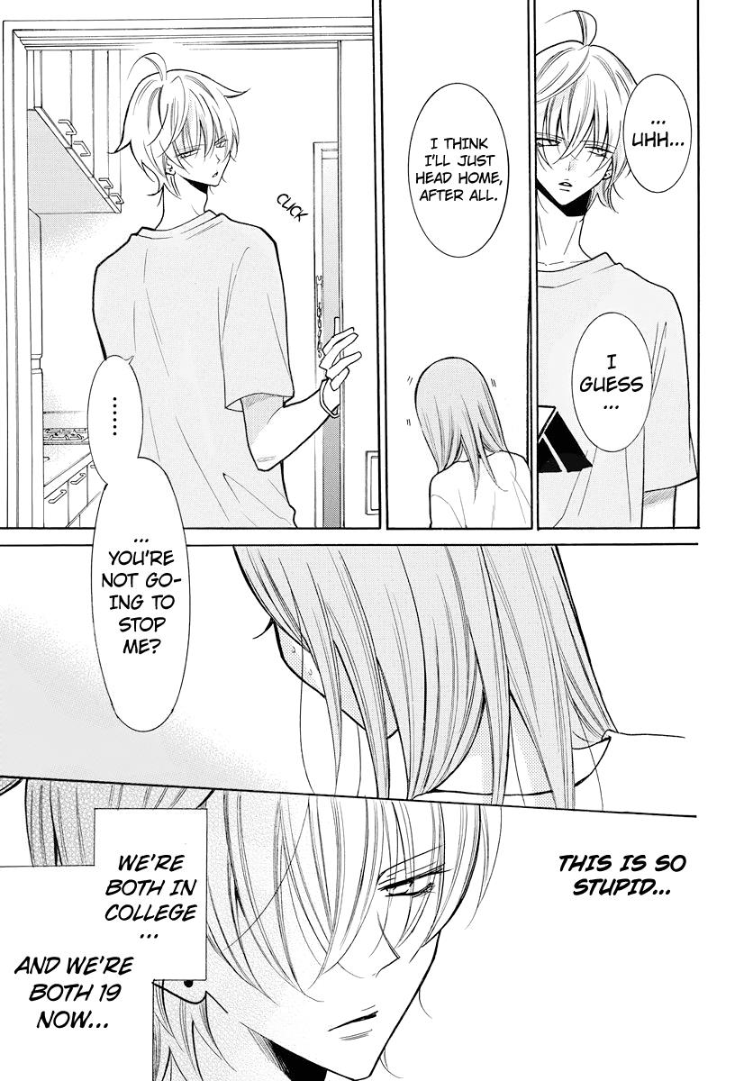 Cheeky Brat Chapter 108 - Page 7