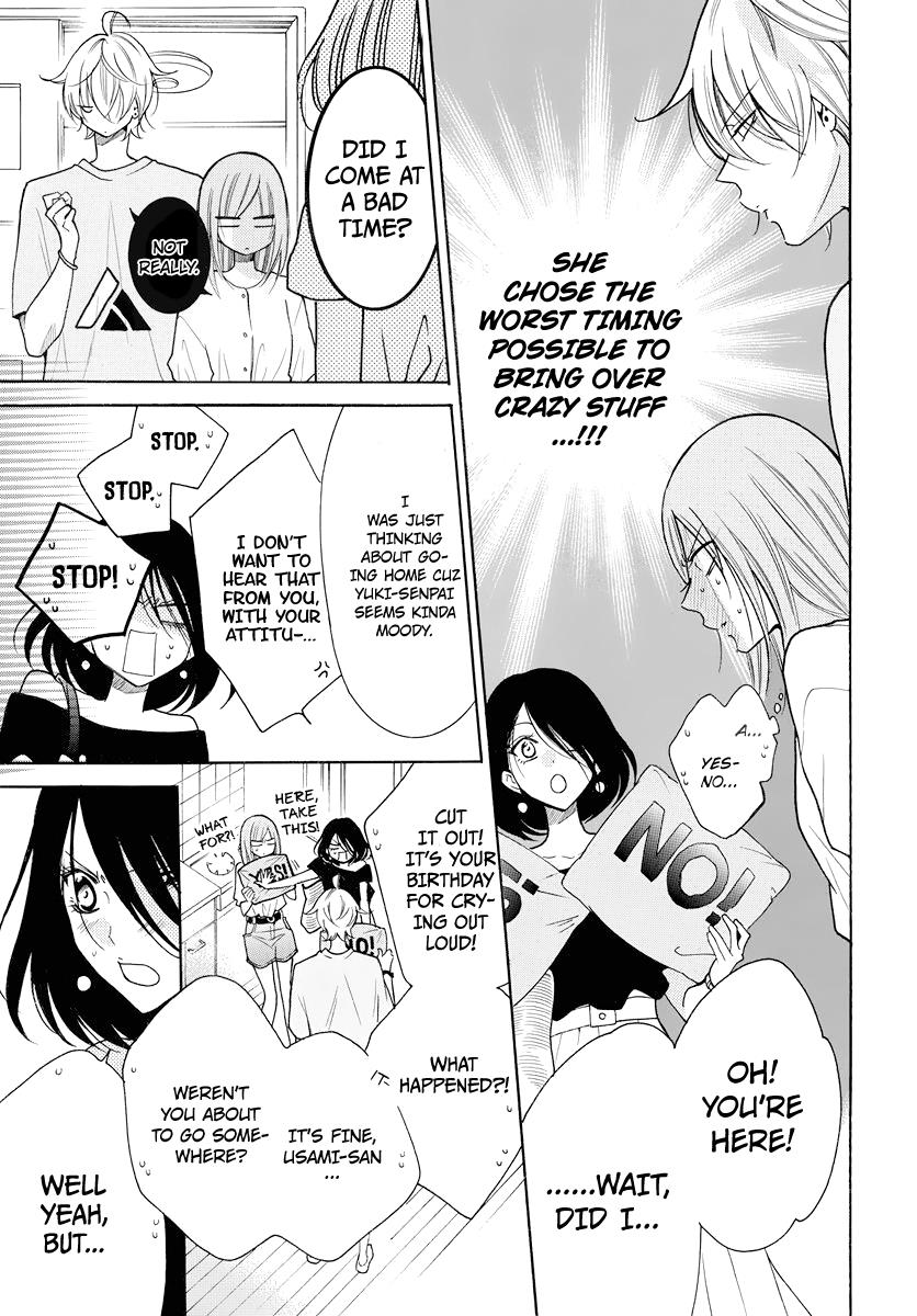 Cheeky Brat Chapter 108 - Page 9