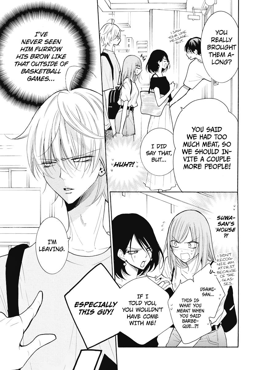 Cheeky Brat Chapter 108 - Page 11