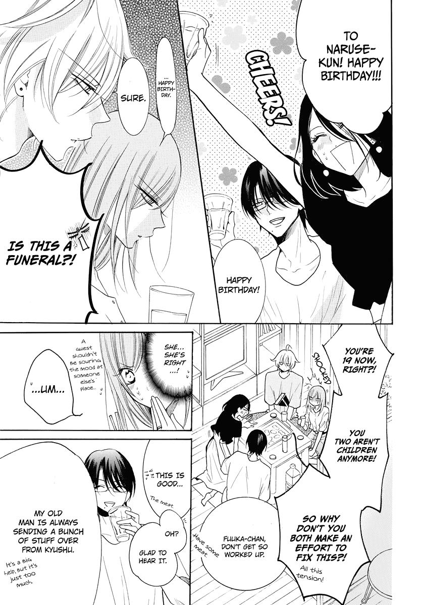 Cheeky Brat Chapter 108 - Page 15