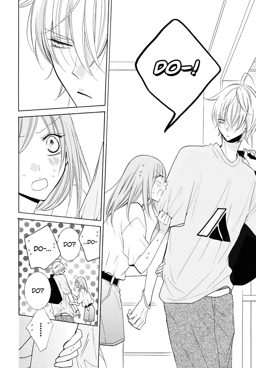Cheeky Brat Chapter 108 - Page 22
