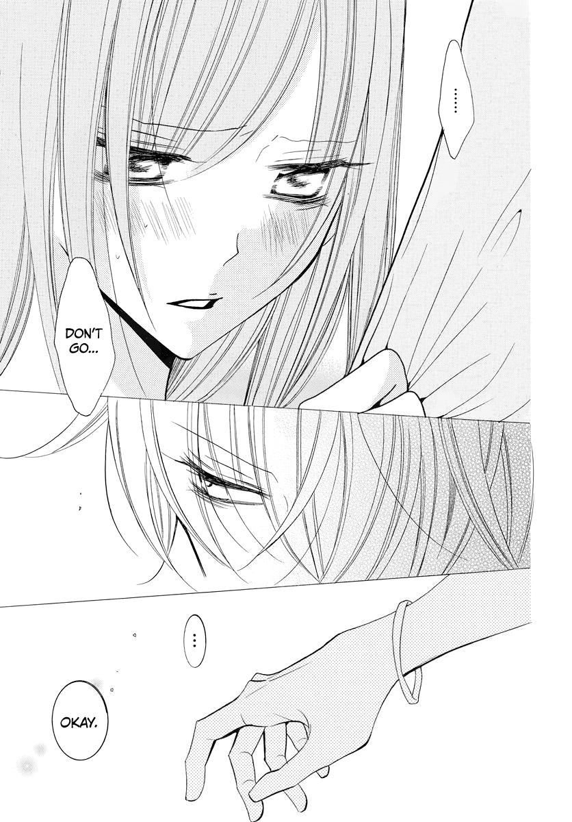 Cheeky Brat Chapter 108 - Page 23