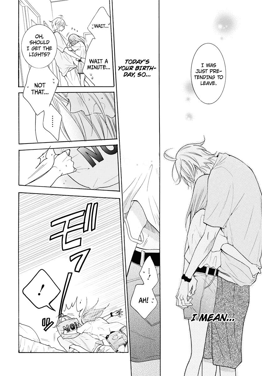 Cheeky Brat Chapter 108 - Page 24