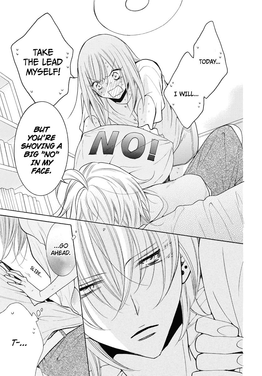 Cheeky Brat Chapter 108 - Page 25
