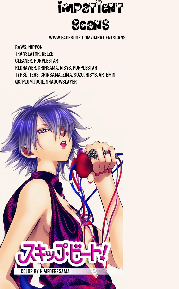 Cheeky Brat Chapter 108 - Page 29