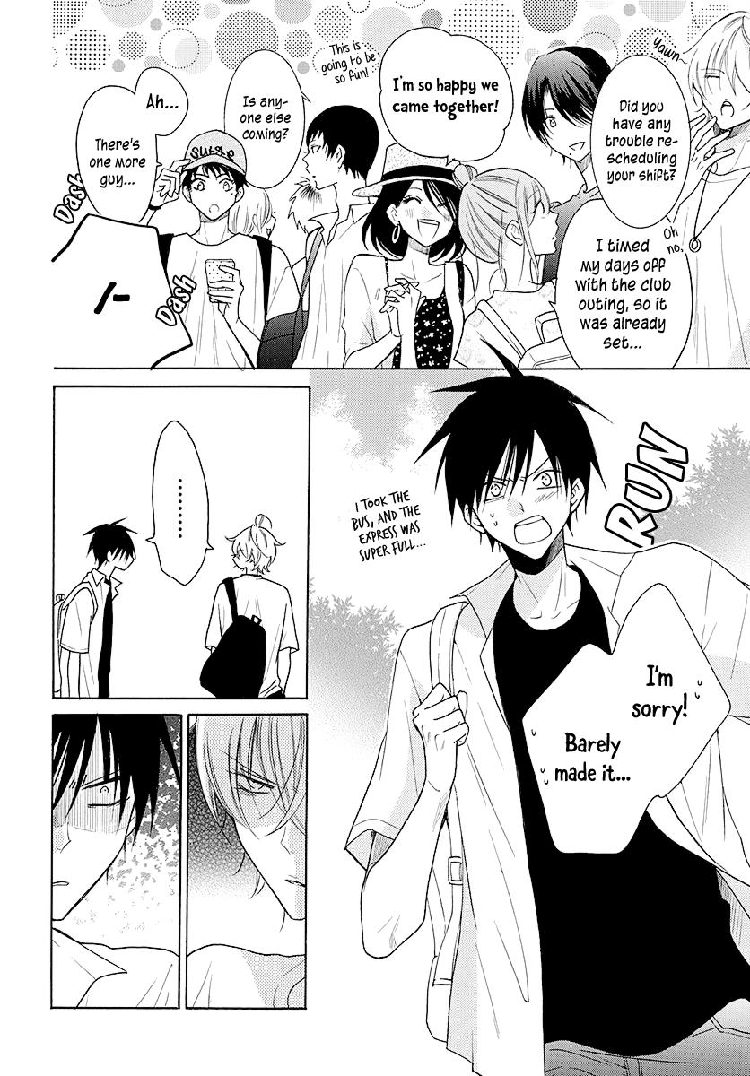 Cheeky Brat Chapter 109 - Page 5