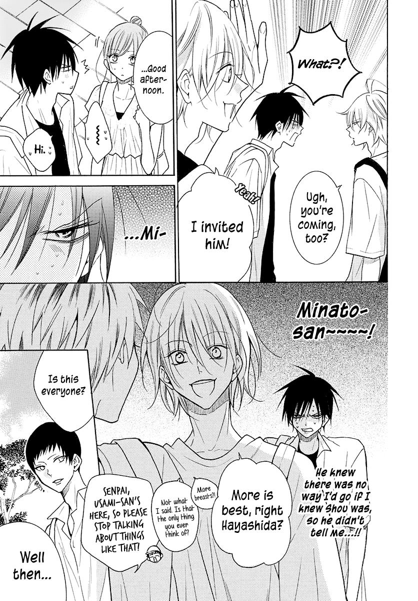 Cheeky Brat Chapter 109 - Page 6