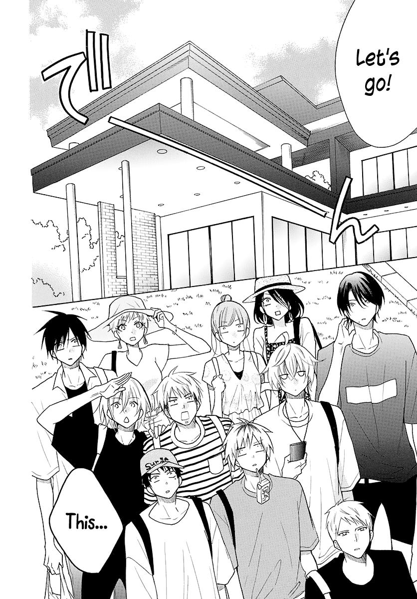 Cheeky Brat Chapter 109 - Page 7
