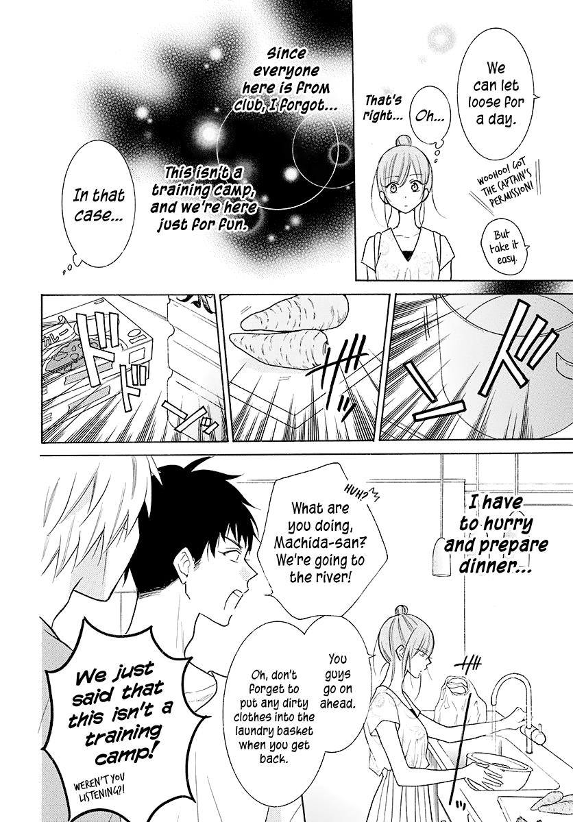 Cheeky Brat Chapter 109 - Page 9