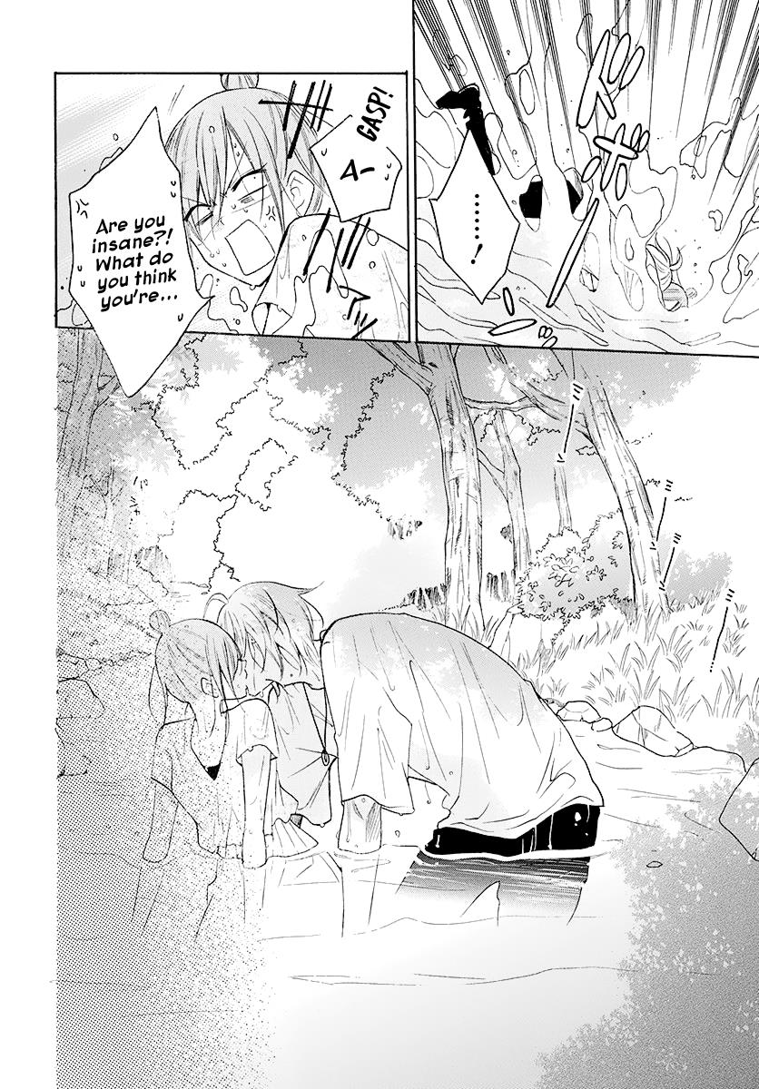 Cheeky Brat Chapter 109 - Page 11