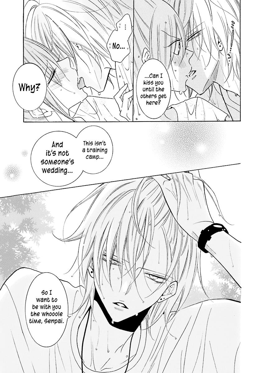 Cheeky Brat Chapter 109 - Page 12