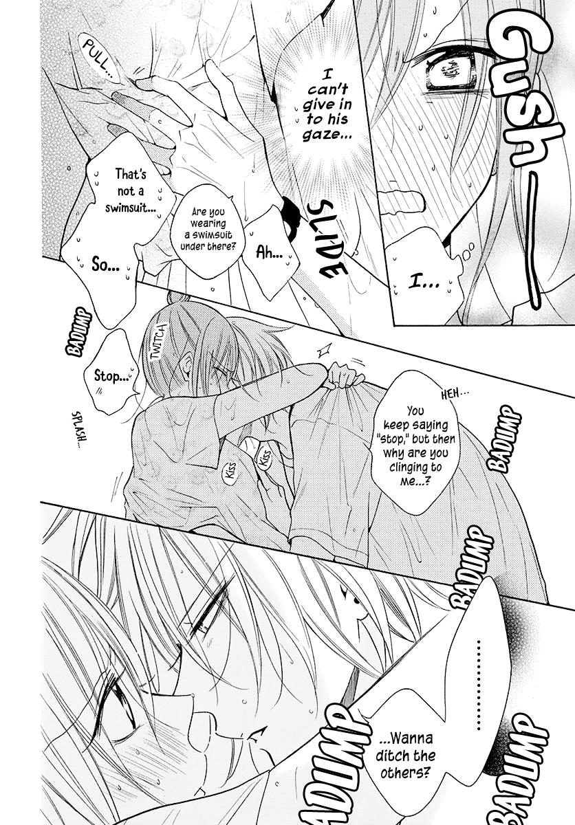 Cheeky Brat Chapter 109 - Page 13