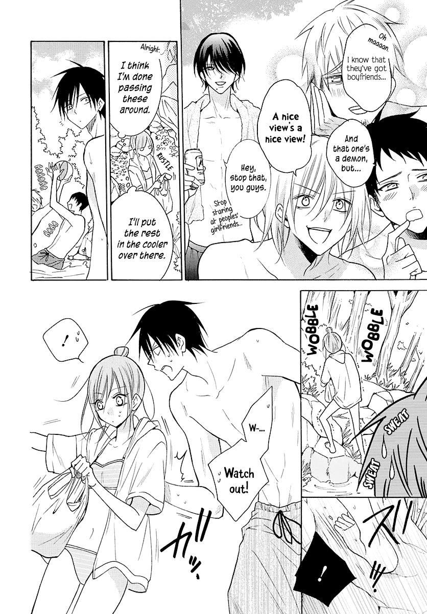 Cheeky Brat Chapter 109 - Page 17