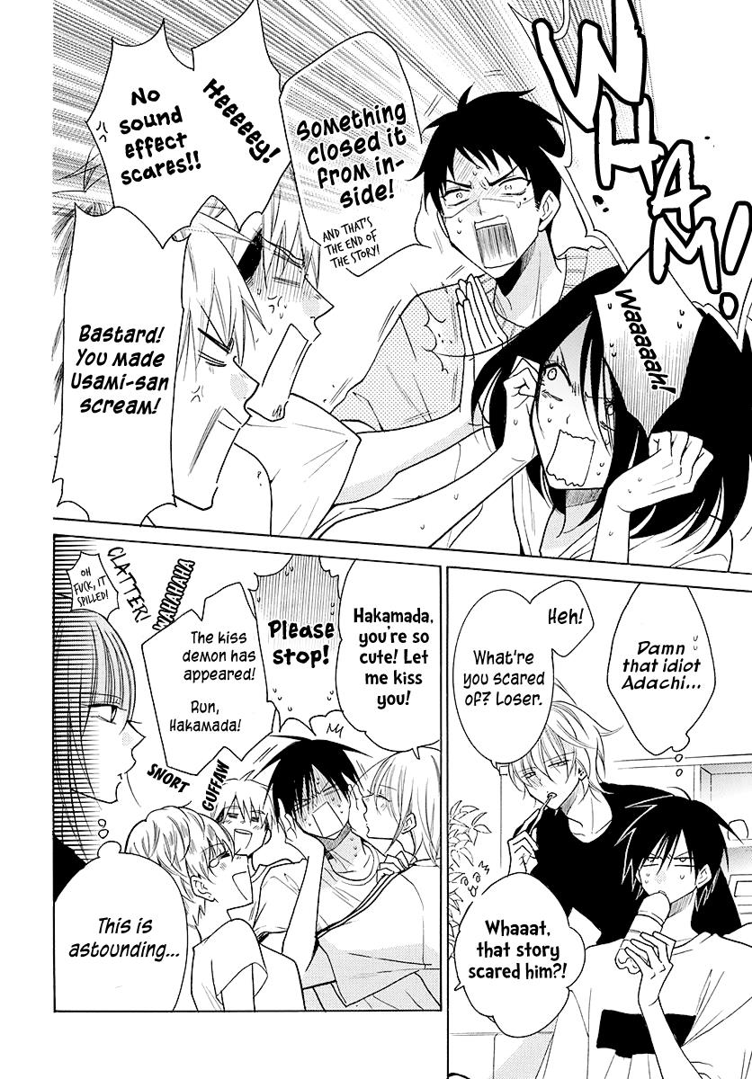 Cheeky Brat Chapter 109 - Page 23