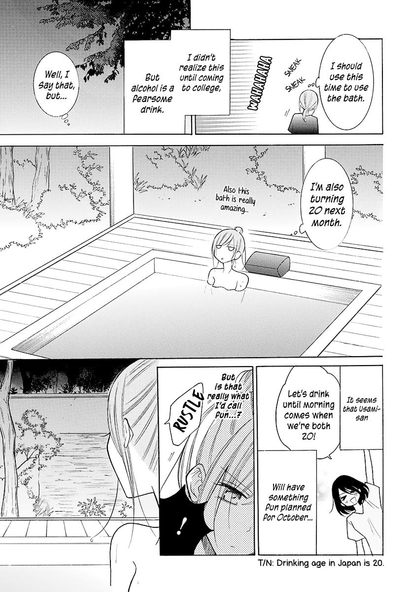 Cheeky Brat Chapter 109 - Page 24