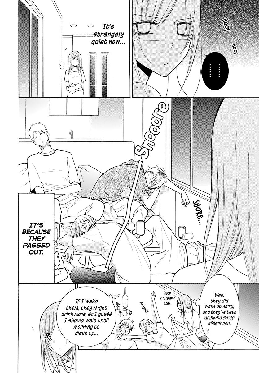 Cheeky Brat Chapter 109 - Page 25