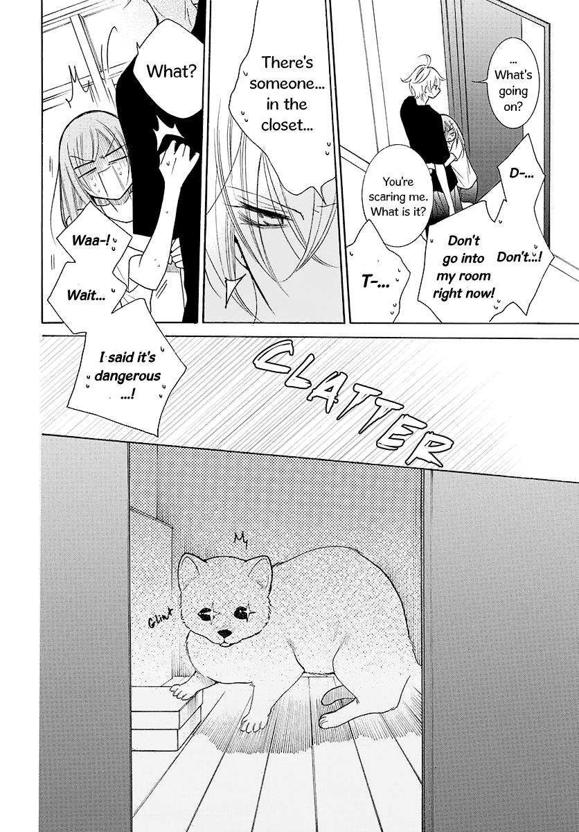 Cheeky Brat Chapter 110 - Page 3