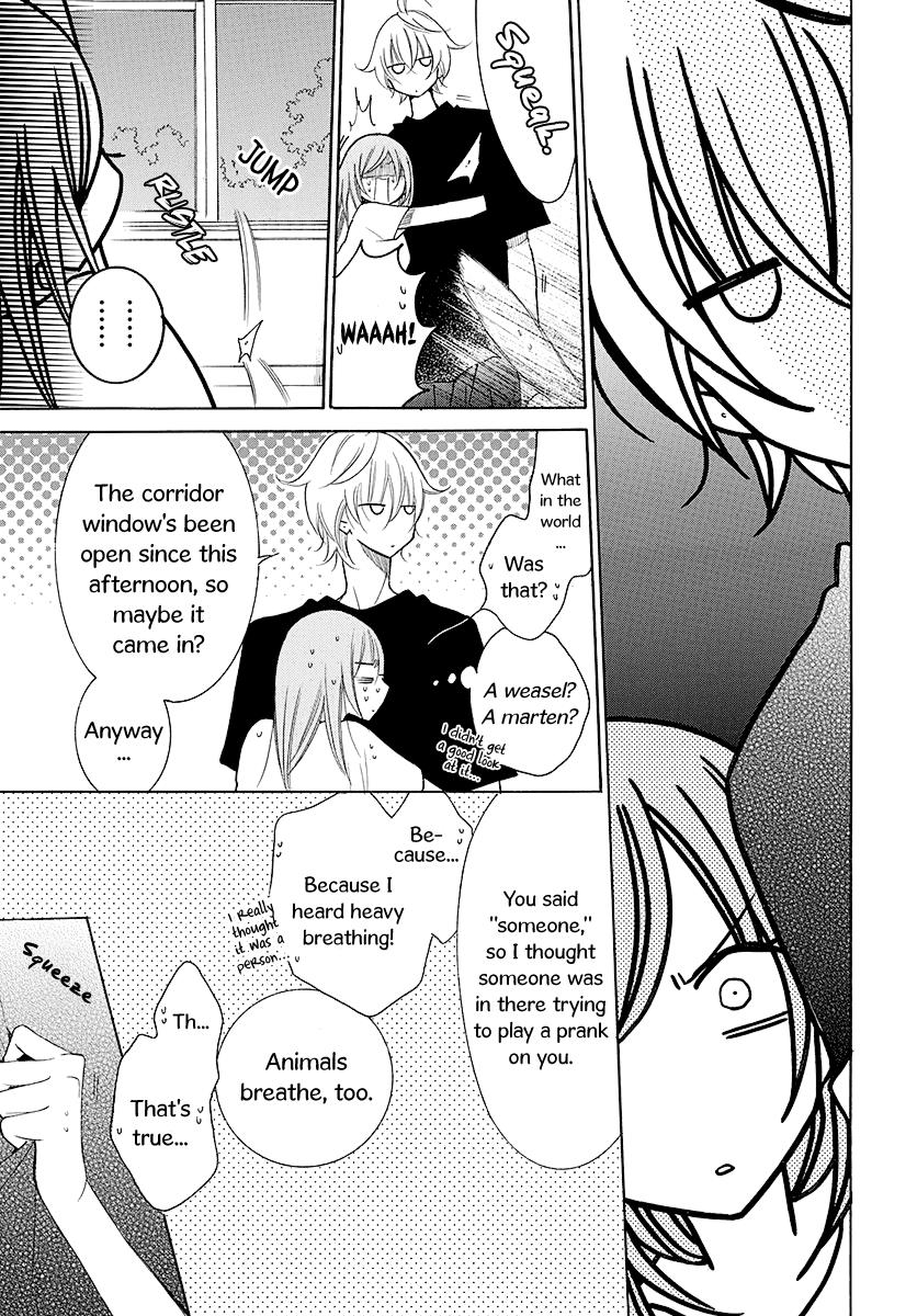 Cheeky Brat Chapter 110 - Page 4