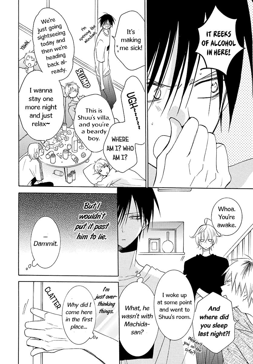Cheeky Brat Chapter 110 - Page 9