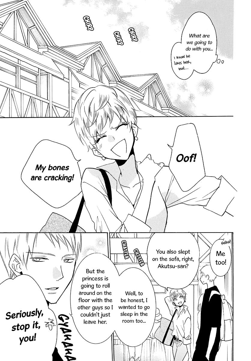Cheeky Brat Chapter 110 - Page 12