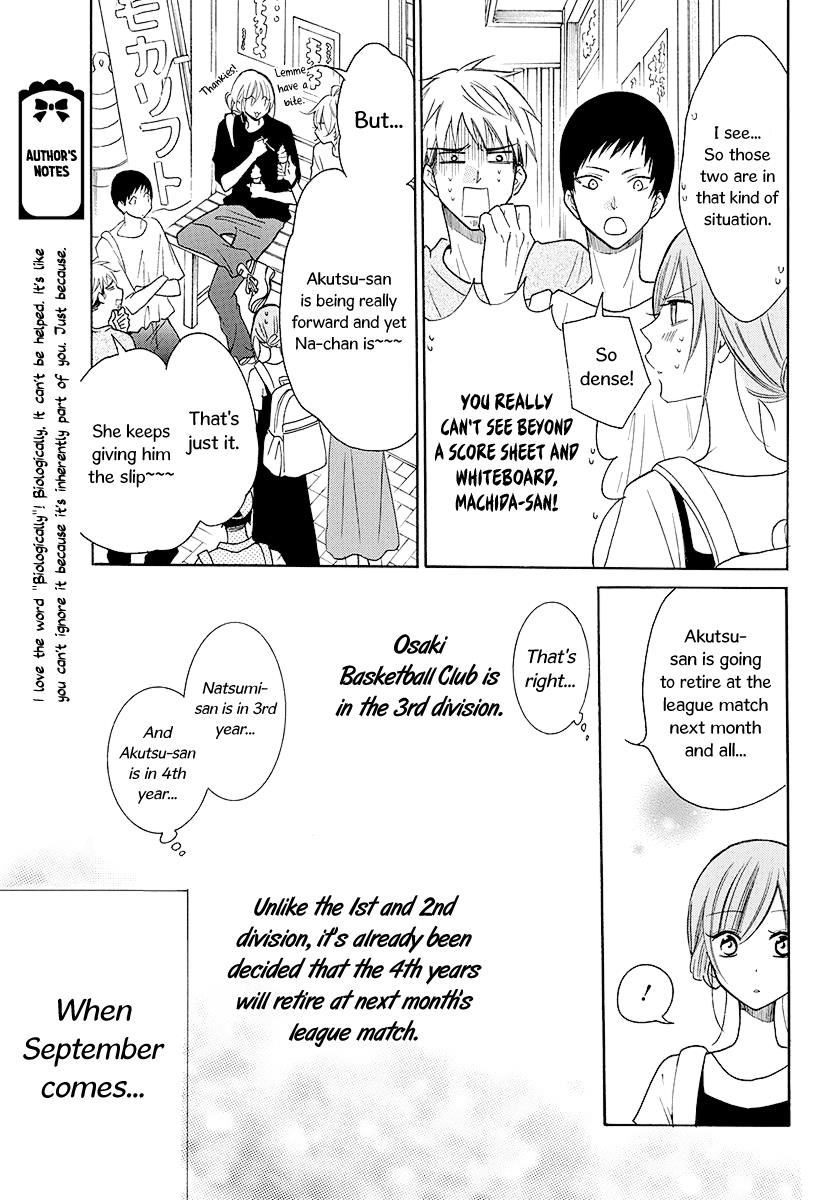 Cheeky Brat Chapter 110 - Page 14