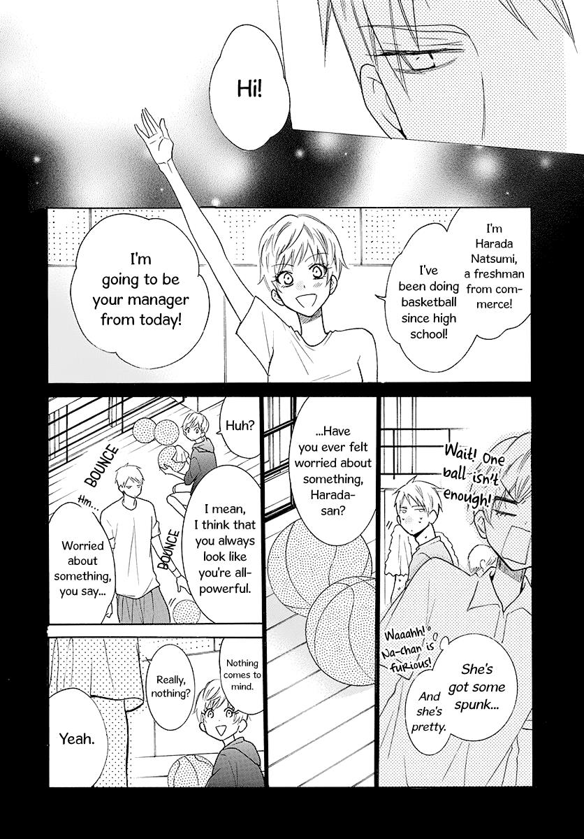Cheeky Brat Chapter 110 - Page 19