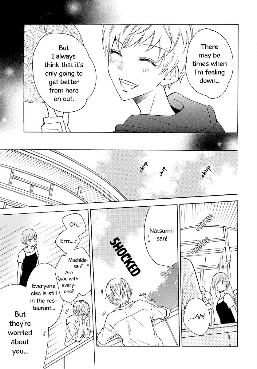 Cheeky Brat Chapter 110 - Page 20