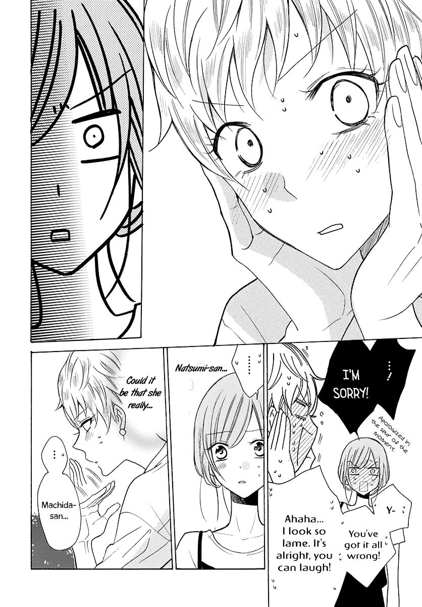 Cheeky Brat Chapter 110 - Page 21