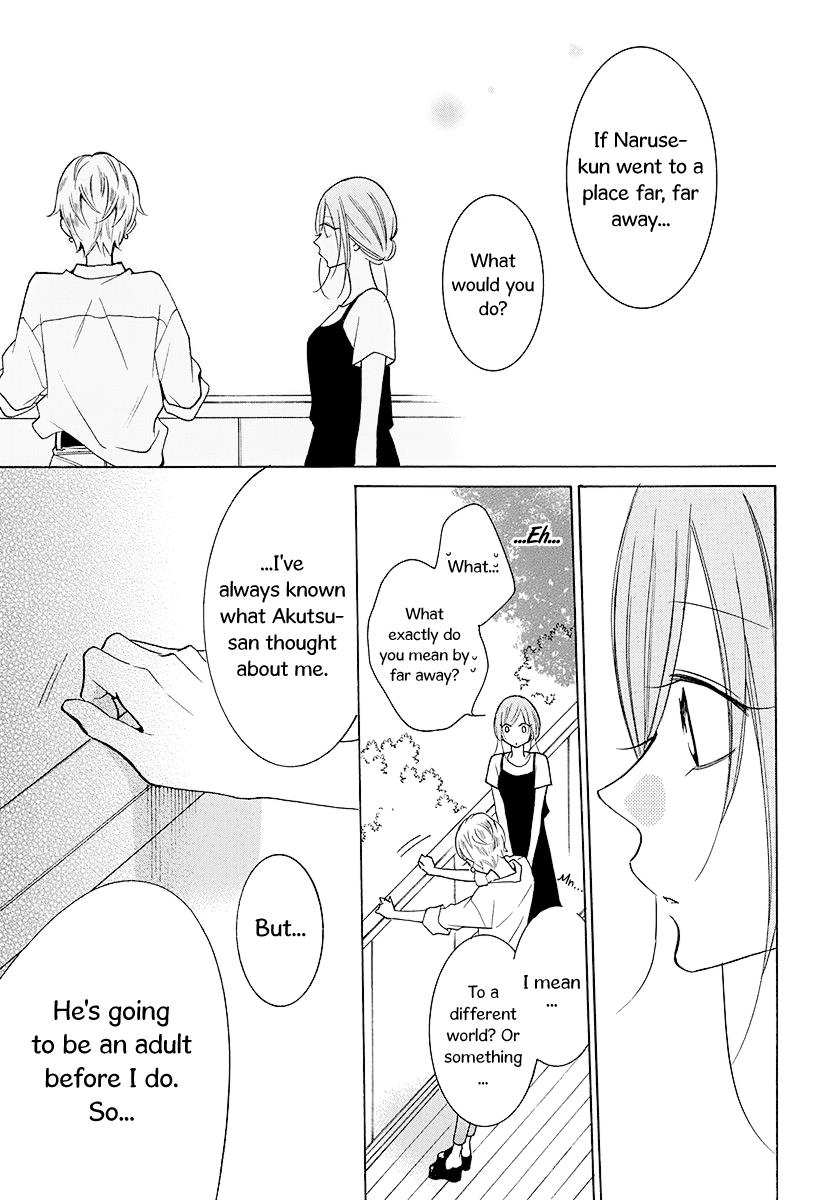 Cheeky Brat Chapter 110 - Page 22