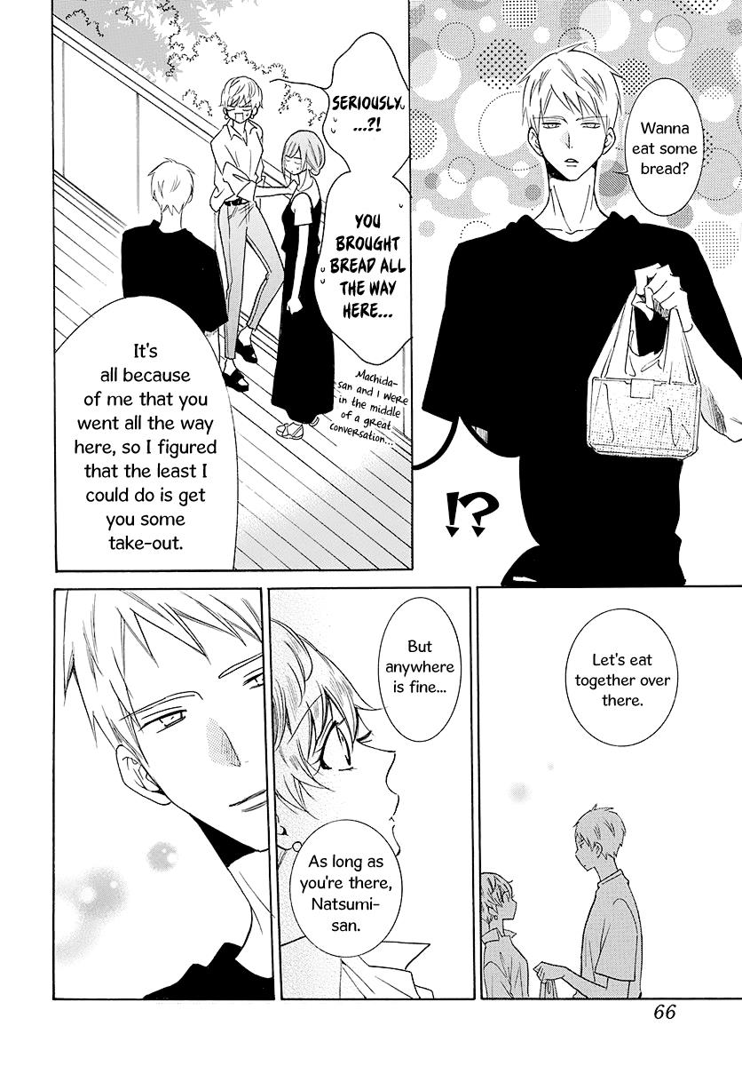 Cheeky Brat Chapter 110 - Page 25