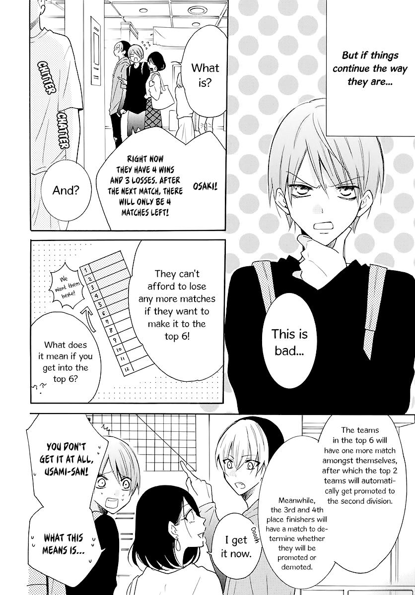 Cheeky Brat Chapter 111 - Page 4