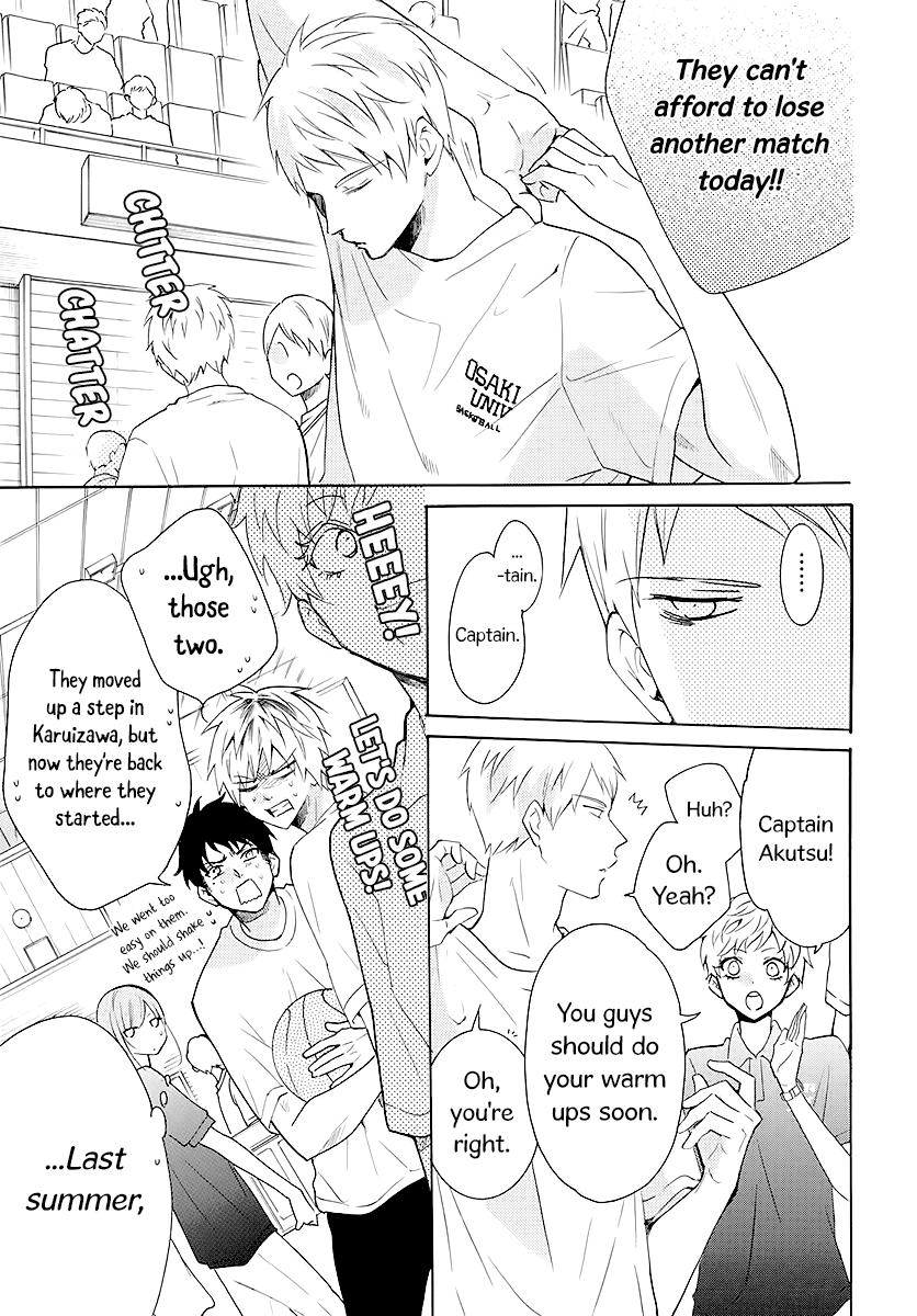 Cheeky Brat Chapter 111 - Page 5