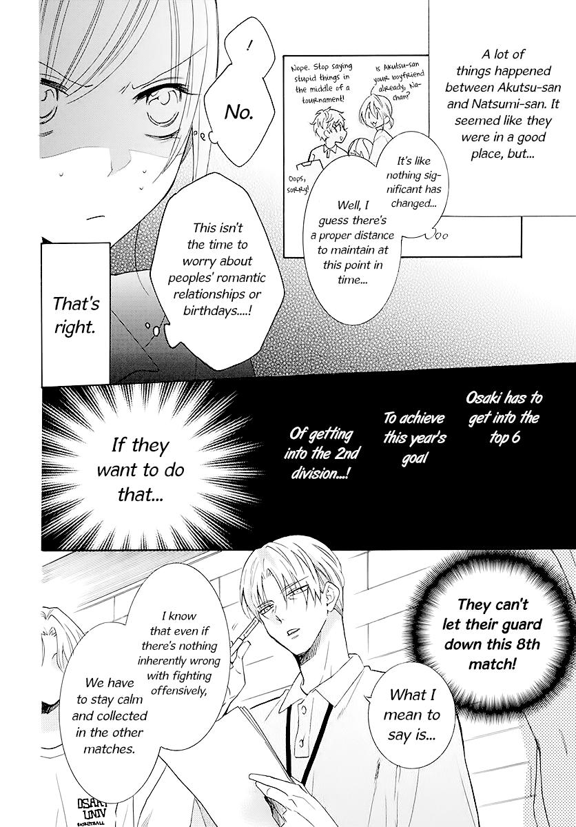Cheeky Brat Chapter 111 - Page 6