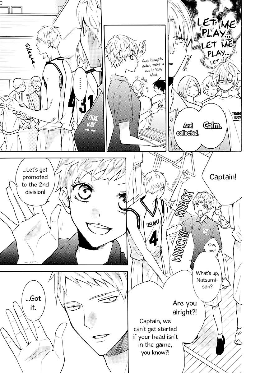 Cheeky Brat Chapter 111 - Page 7