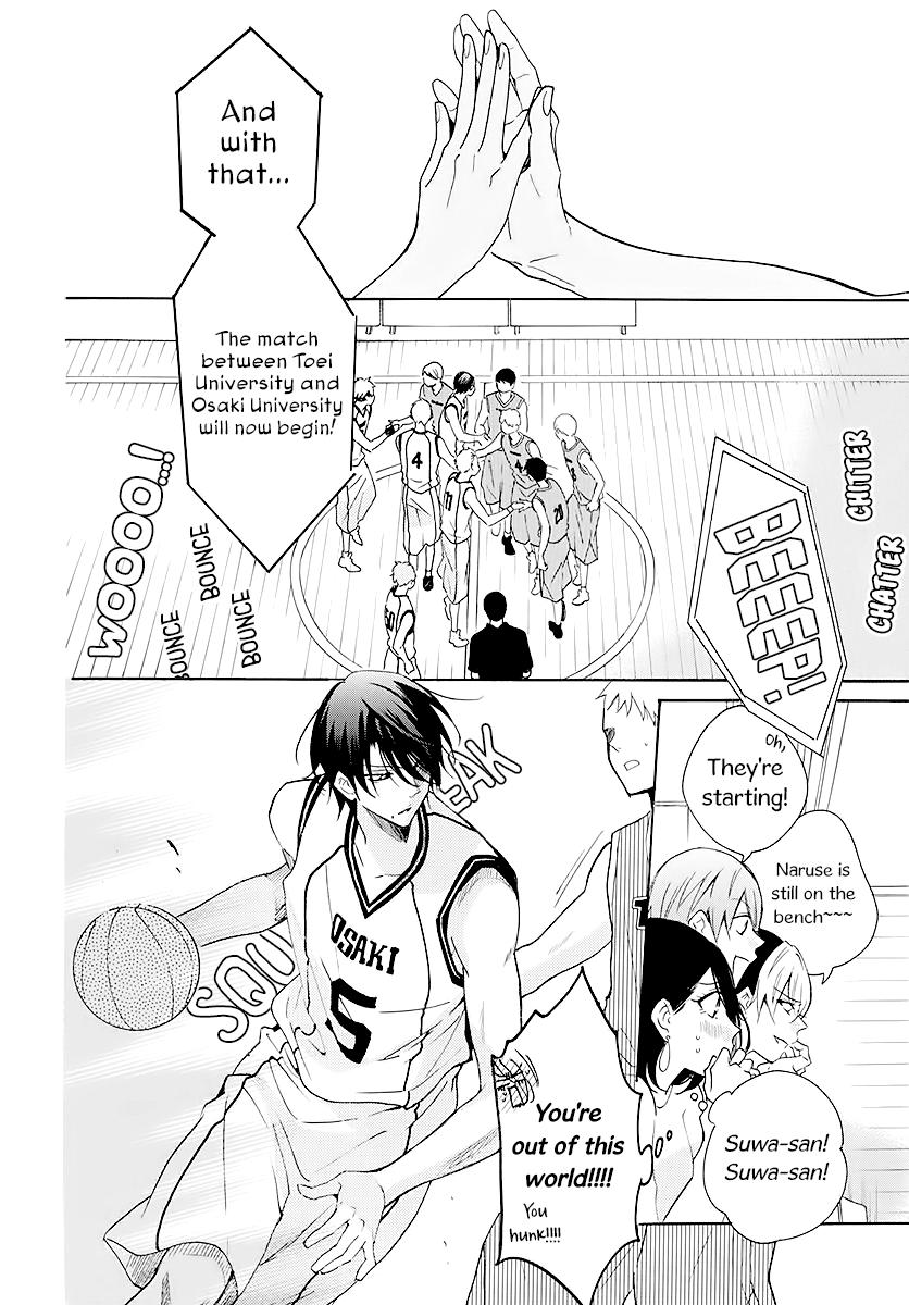 Cheeky Brat Chapter 111 - Page 8