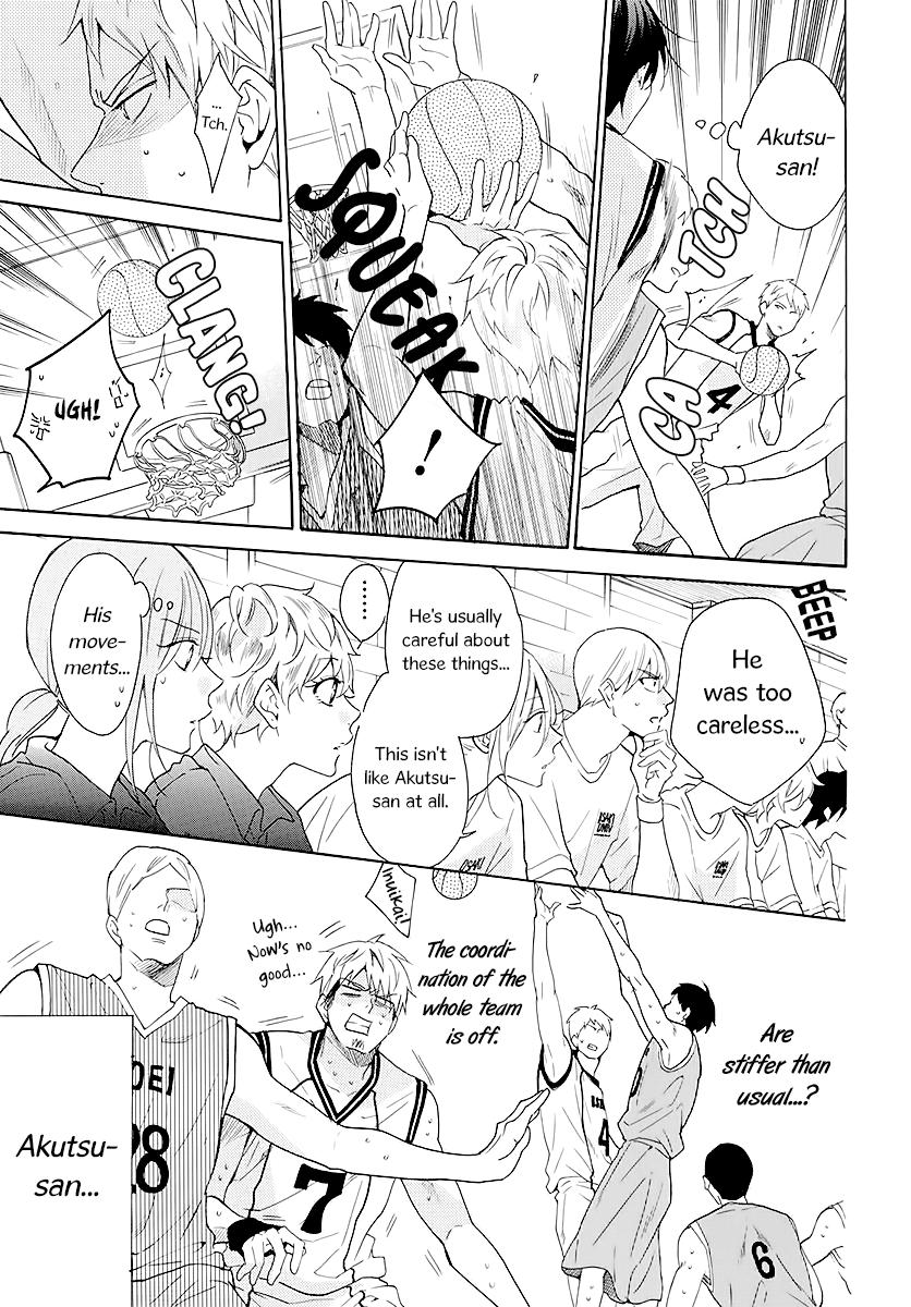 Cheeky Brat Chapter 111 - Page 9