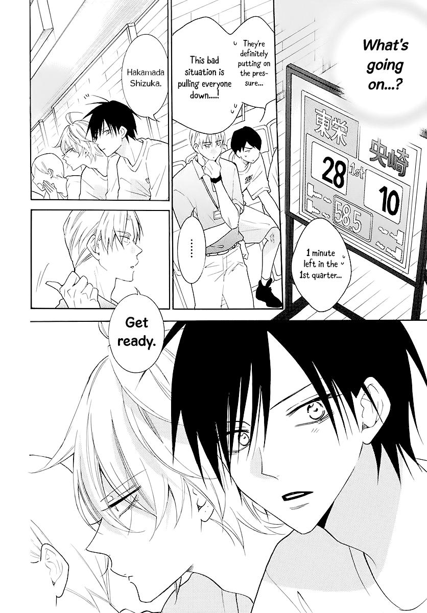 Cheeky Brat Chapter 111 - Page 10