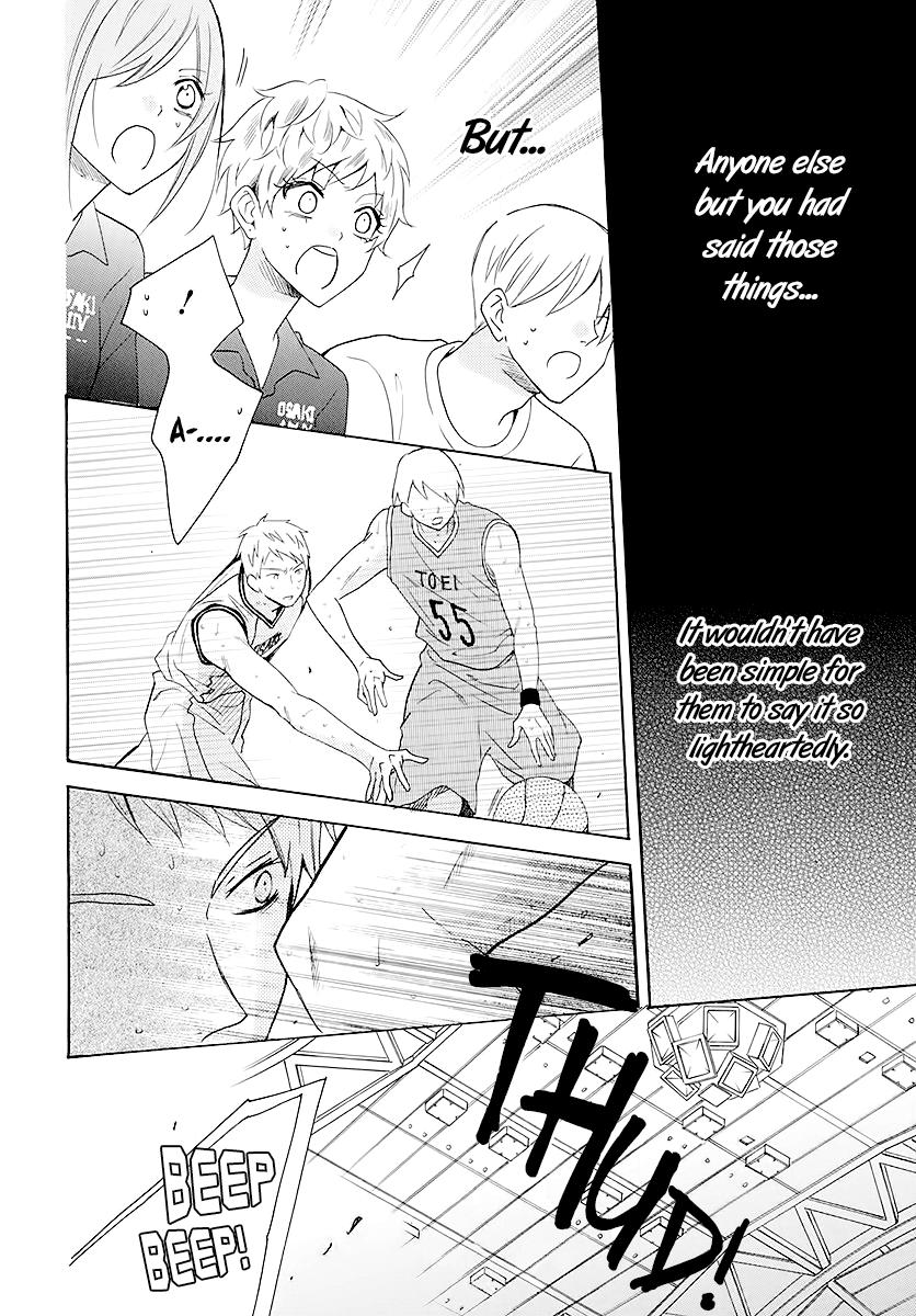 Cheeky Brat Chapter 111 - Page 14