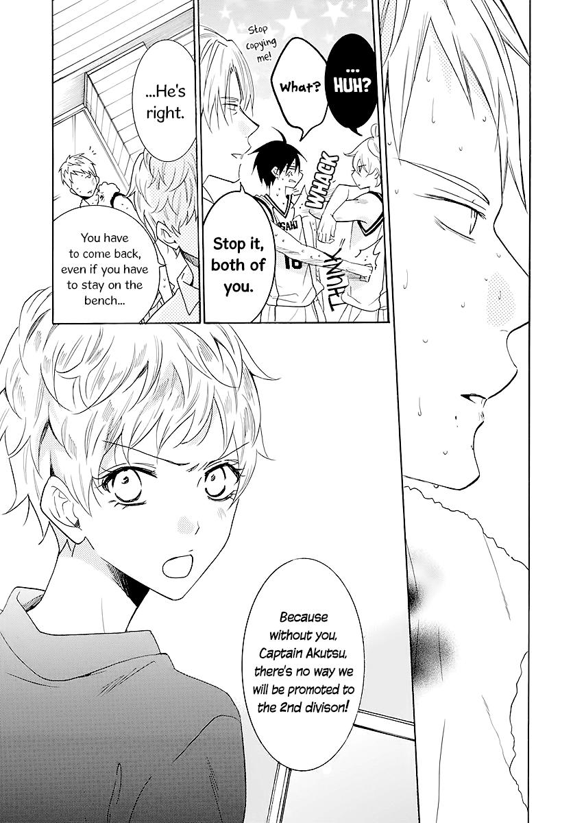 Cheeky Brat Chapter 111 - Page 17