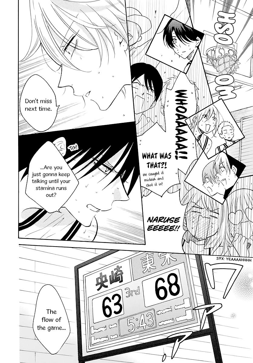 Cheeky Brat Chapter 111 - Page 20