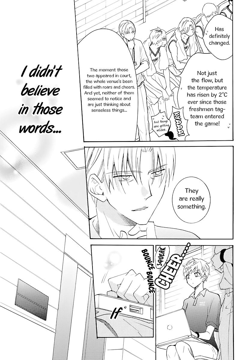 Cheeky Brat Chapter 111 - Page 21