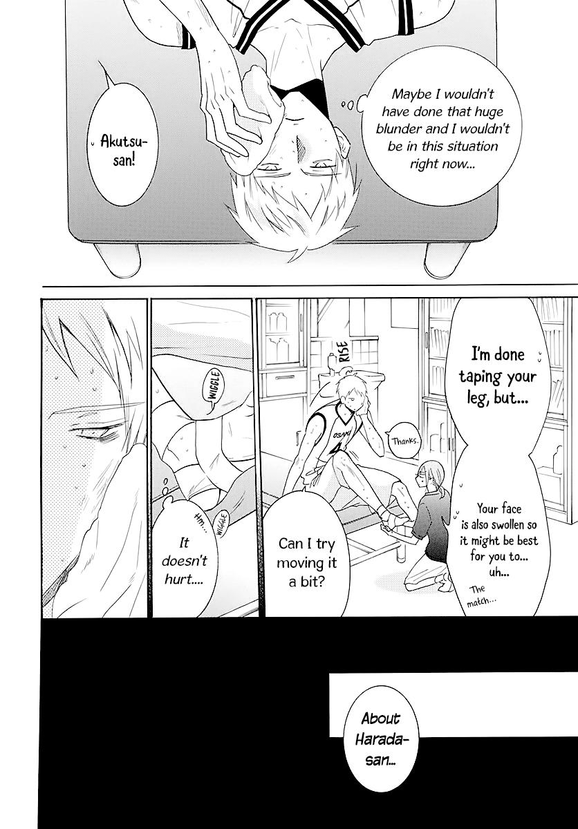 Cheeky Brat Chapter 111 - Page 22