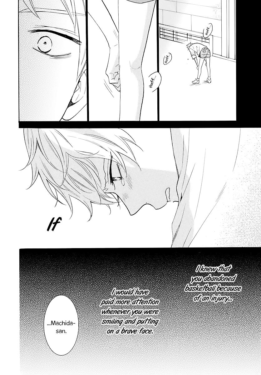 Cheeky Brat Chapter 111 - Page 24