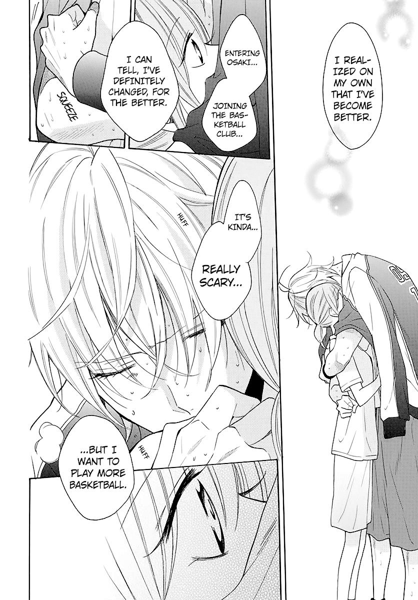 Cheeky Brat Chapter 112 - Page 4