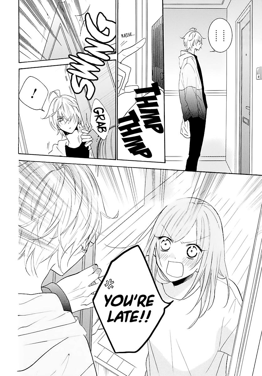 Cheeky Brat Chapter 112 - Page 16