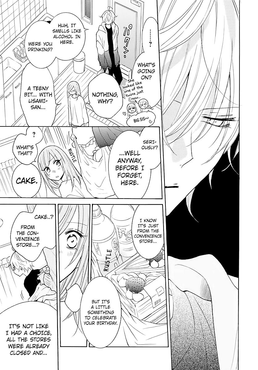 Cheeky Brat Chapter 112 - Page 17