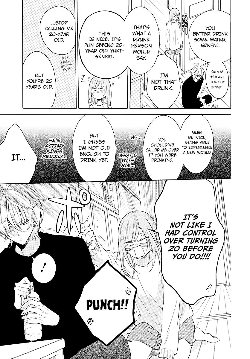 Cheeky Brat Chapter 112 - Page 19